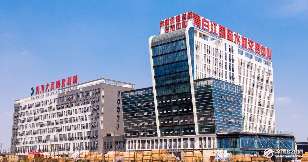 四川省木材交易市场地点在哪里？