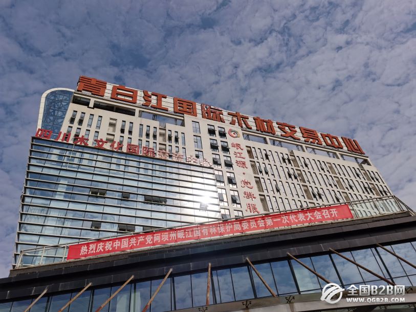 成都木材交易市场的地址在哪里？