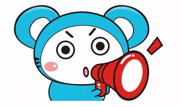 宣汉县市场监督管理局公开征集农村假冒伪劣食品违法线索的公告
