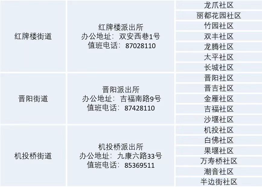 微信图片_20250427213956.jpg