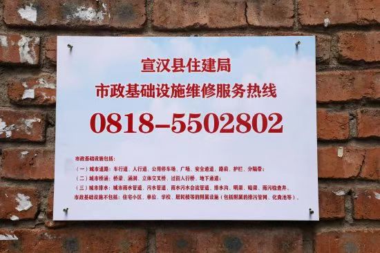 095650721.jpg