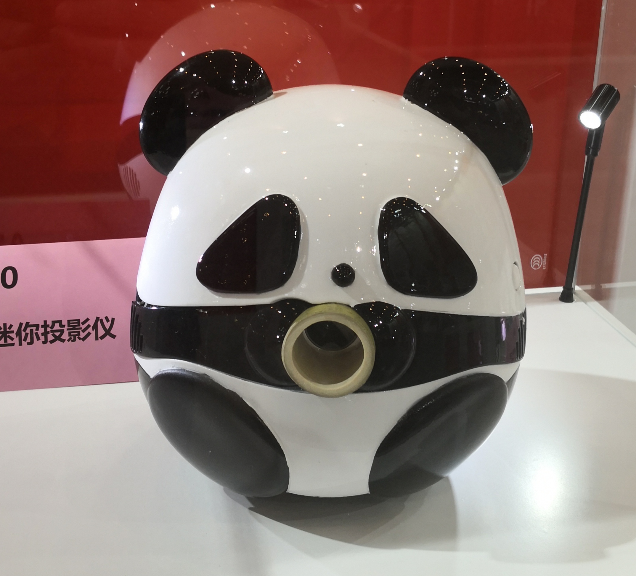 QQ图片20230708101114.jpg