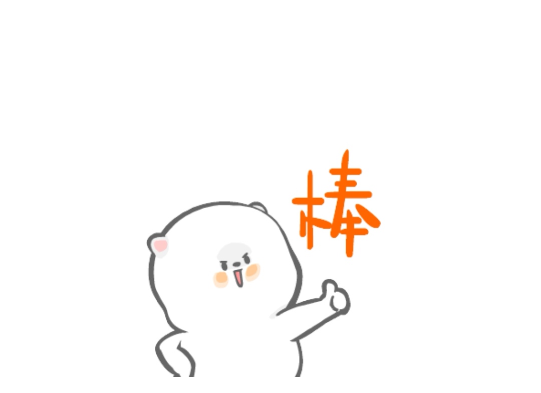 QQ图片20240412121421.jpg