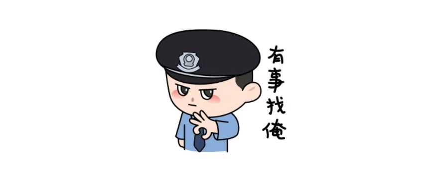 微信图片_20250329135139.jpg