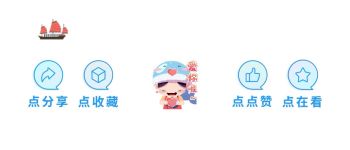 QQ图片20240123122200.jpg