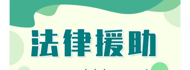 微信图片_20240415125404.jpg