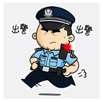 微信图片_20240806114900.jpg