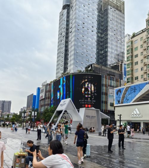微信图片_20250826113537.jpg