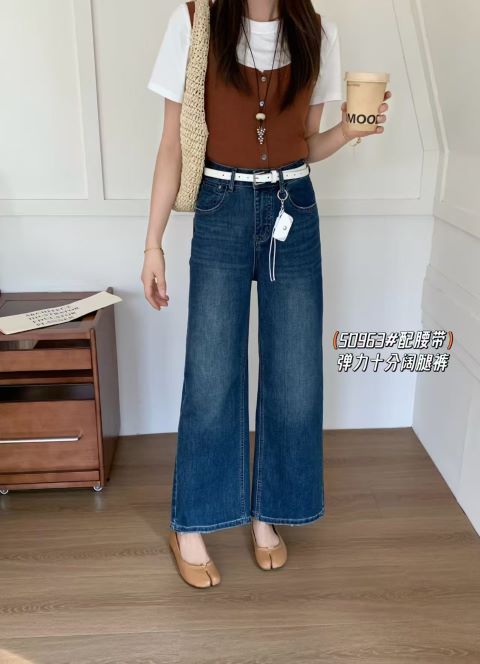 高品质牛仔女裤弹力裤不挑身材百搭阔腿女裤优惠购买网店