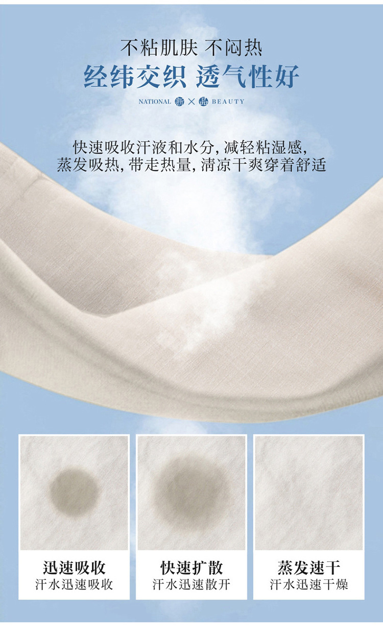 微信图片_20260506094836_5_107.jpg