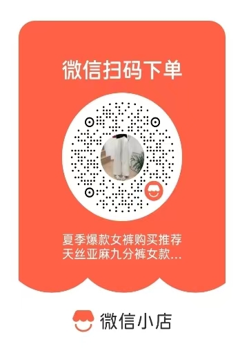 微信图片_20260507114537_73_4.jpg