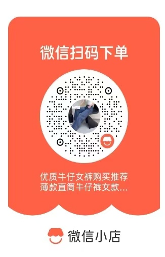 微信图片_20260509111706_80_4.jpg