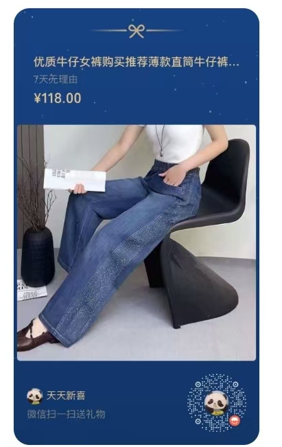 微信图片_20260509111705_79_4.jpg