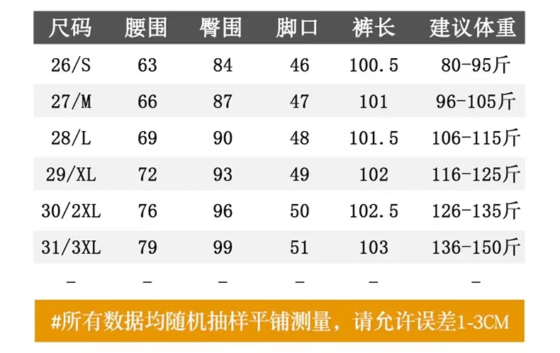 微信图片_20260509111713_82_4.jpg
